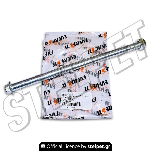ΑΞΟΝΑΣ ΠΙΣΩ ΤΡΟΧΟΥ EVERESTT 12mmX237mm HONDA ASTREA GRAND/SUPRA